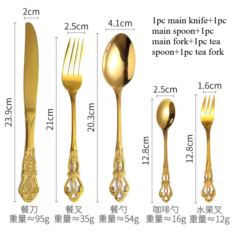 Ensemble doré 5 pièces