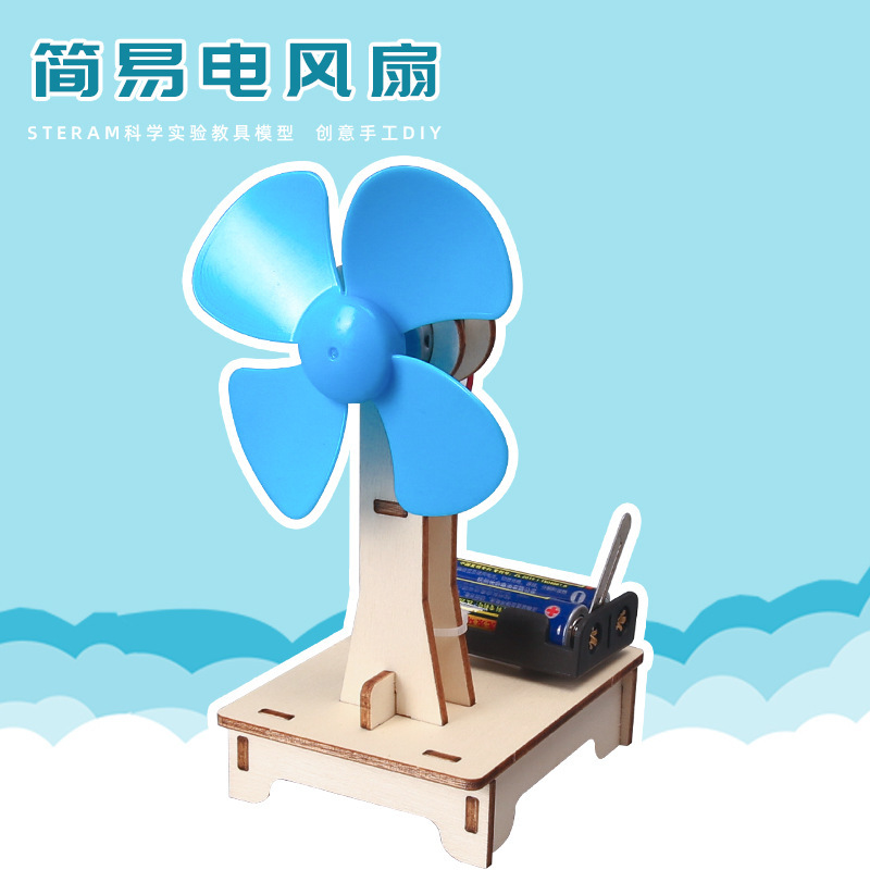 Ventilador eléctrico de escritorio-modelo más reciente
