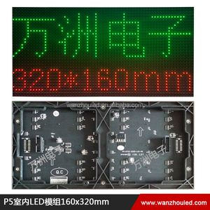 Wanzhou โมดูลจอแสดงผล LED ในร่ม P5 320*160มม. RGB สีเต็ม64*32จุด SMD2121 3in1 wanzhouled 1/16สแกนหน้าจอ SMD2020 - Product Image 2