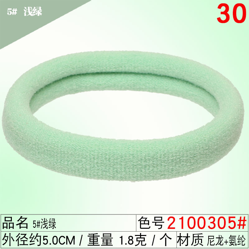 10930#Cinq vert clair