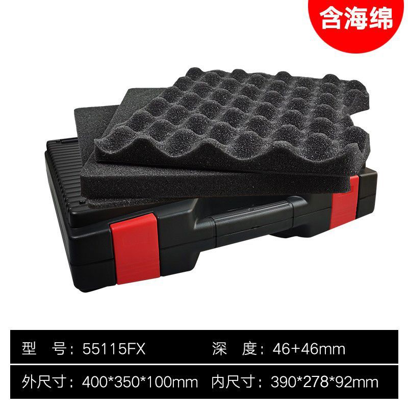 55115FX with cotton