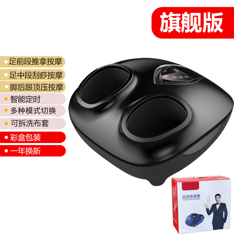 Flagship version (no airbag) in black color box
