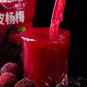 甘くて香りのよいクランチ喉の渇きを引き立てる食欲100% pericarpium citri reticulatae bayberry mix juice