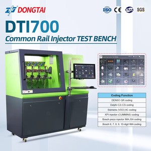 DTI700เครื่องจักร Dongtai DCI700ม้านั่งทดสอบรางร่วม - Product Image 6