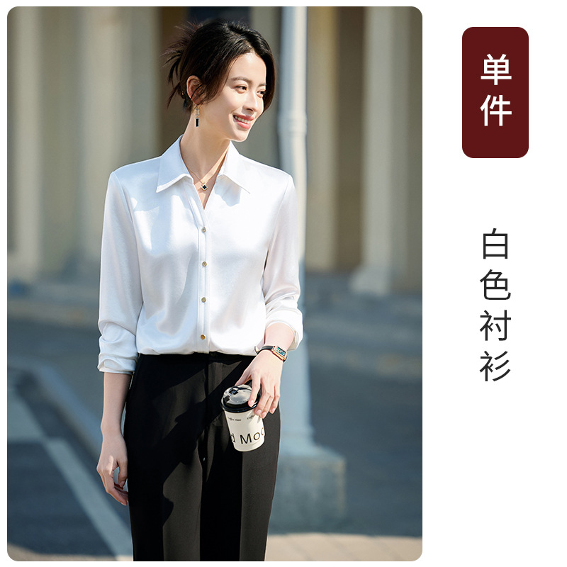 white shirt