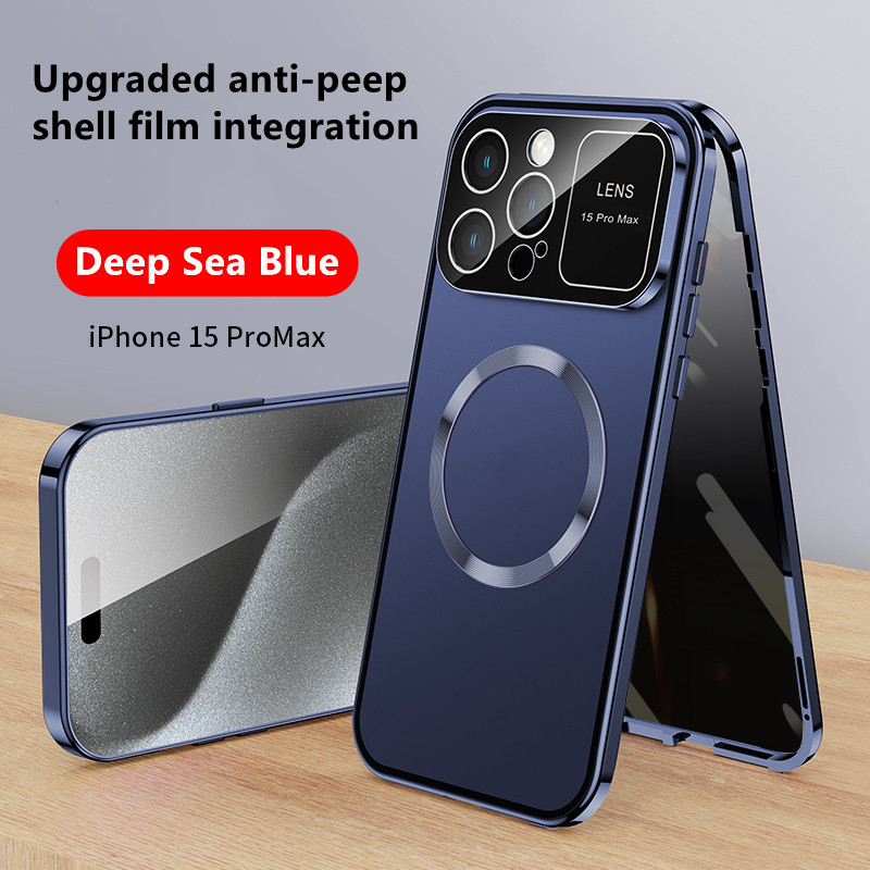 Bleu Mer Profonde (Privacy)