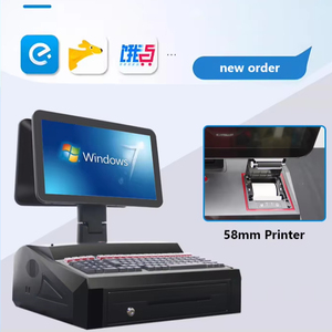 Venta al por mayor 15,6 pulgadas pantalla Pos sistema supermercado todo en una doble pantalla Pos caja registradora máquina de ordenador - Product Image 4