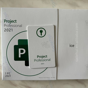 Project <strong>Pro</strong> 2021 Retail Box with Key Card License MS Project Professional 2021 Online Activation for PC NO DVD - Product Image 1