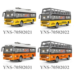 2.4ghz 4 Channels Rc Toy Bus Remote <strong>Control</strong> With Realistic Lights Open Door Function