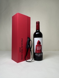 Tùy Chỉnh Hộp Quà Tặng Bao Bì Sang Trọng Rượu Vang Hộp Quà Tặng Bán Buôn In Tùy Chỉnh Kích Thước Logo Cao End Chai Rượu Vang Hộp - Product Image 6