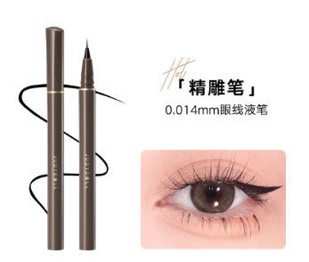 Extremely fine 01 black