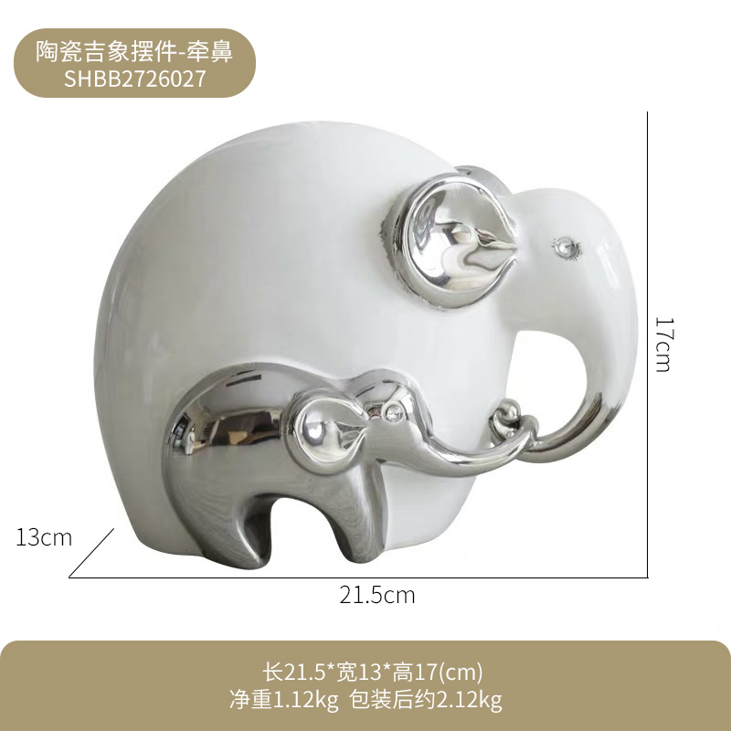 SHBB2726027