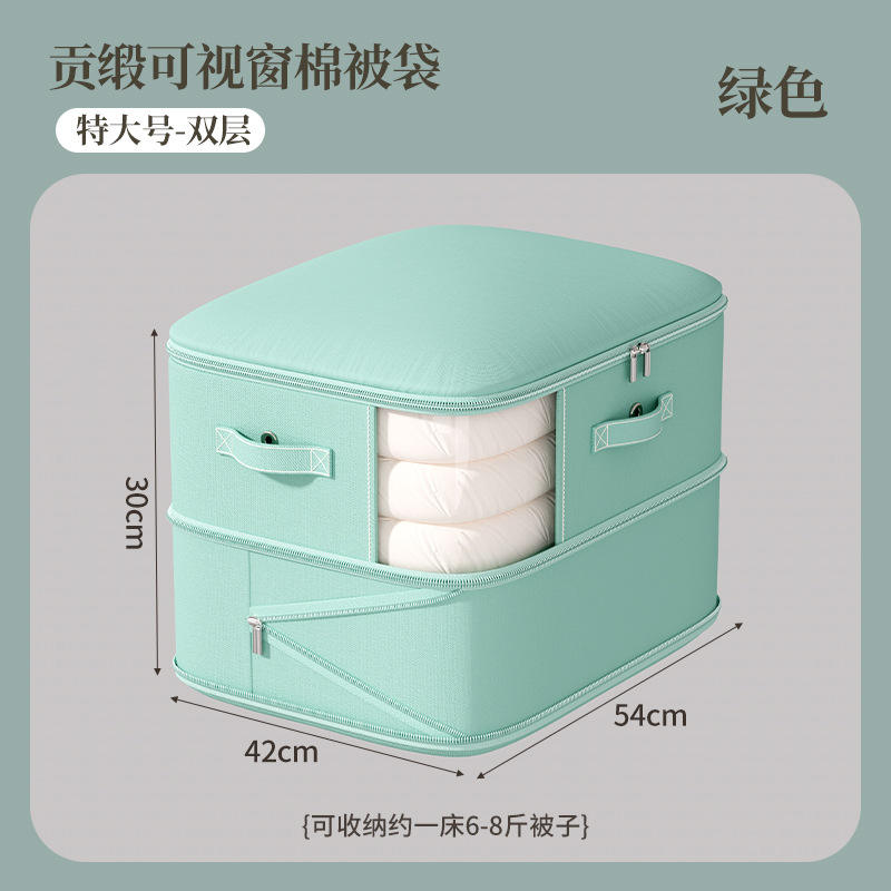 Beige Tres Capas - Tamaño Gigante 52x42x90cm