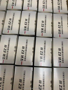 Trên cuộc gọi cộng với <span class=keywords><strong>glucose</strong></span> mét thuận tiện và dễ sử dụng cho kết quả nhanh chóng - Product Image 4