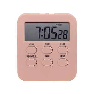 Creativo semplice cottura pigro cucina elettronica digitale 24 ore orologio magnetico tavolo 2 imposta conto alla rovescia - Product Image 1