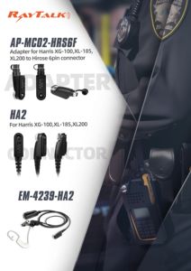 Harris หูฟัง EM-3327สองทิศทางวิทยุ XL-100รูปตัว D พร้อมสาย PTT Harris - Product Image 2