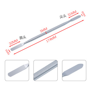 WGZX 3PCS Repair Opening Pry Hand <strong>Tool</strong> <strong>Kit</strong> Blade Smart Phone Tablet PC Metal Spudger Disassemble <strong>Tools</strong> Set