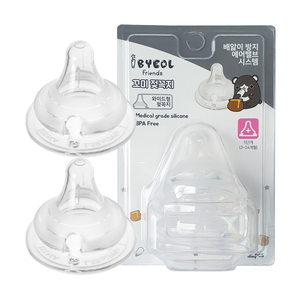 Ibyeol Friends GGO MI <span class=keywords><strong>Nipple</strong></span> Stage 5 3-24 Ay Bebekler İçin Anti-Kolik Hava Valfli Kolay Temizlenen BPA İçermeyen Yumuşak Biberon - Product Image 2