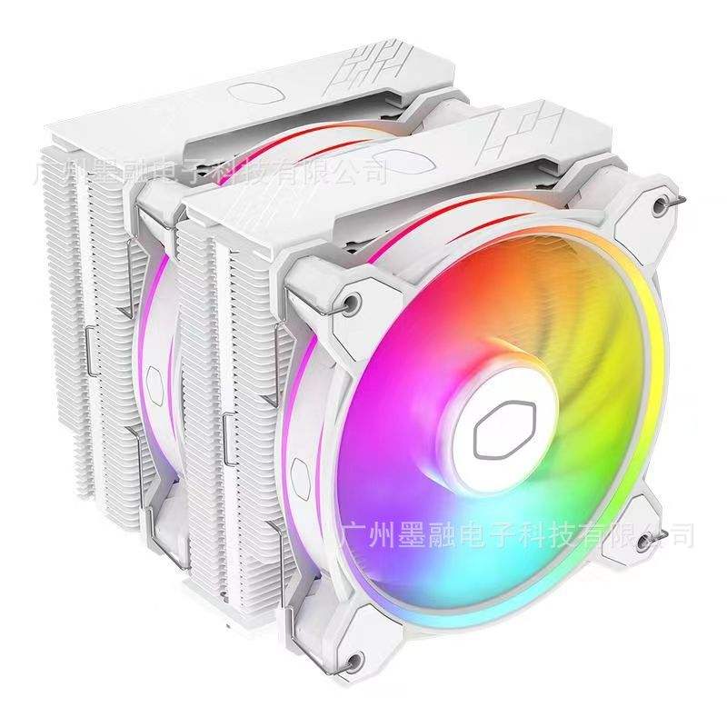 T620 halo blanc (double tour jumeau ventilateur argb)