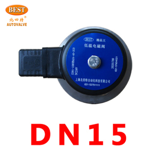 Yüksek kaliteli iplik ZCD 2/2 yollu Pilot kumandalı Piston Solenoid valfı NC/NO düşük sıcaklık orta - Product Image 5