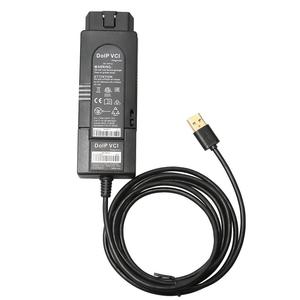 Yüksek kaliteli po-rs-.che Piwis 3 PT3G-VCI araba sorun teşhis kod okuyucu V44.800.022 V38.250 - Product Image 2