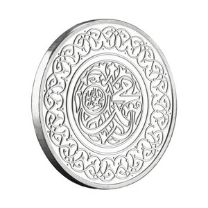 Arap kaligrafi Mohammedanism Metal sikke ile hatıra parası koleksiyon gümüş kaplama hatıra - Product Image 6