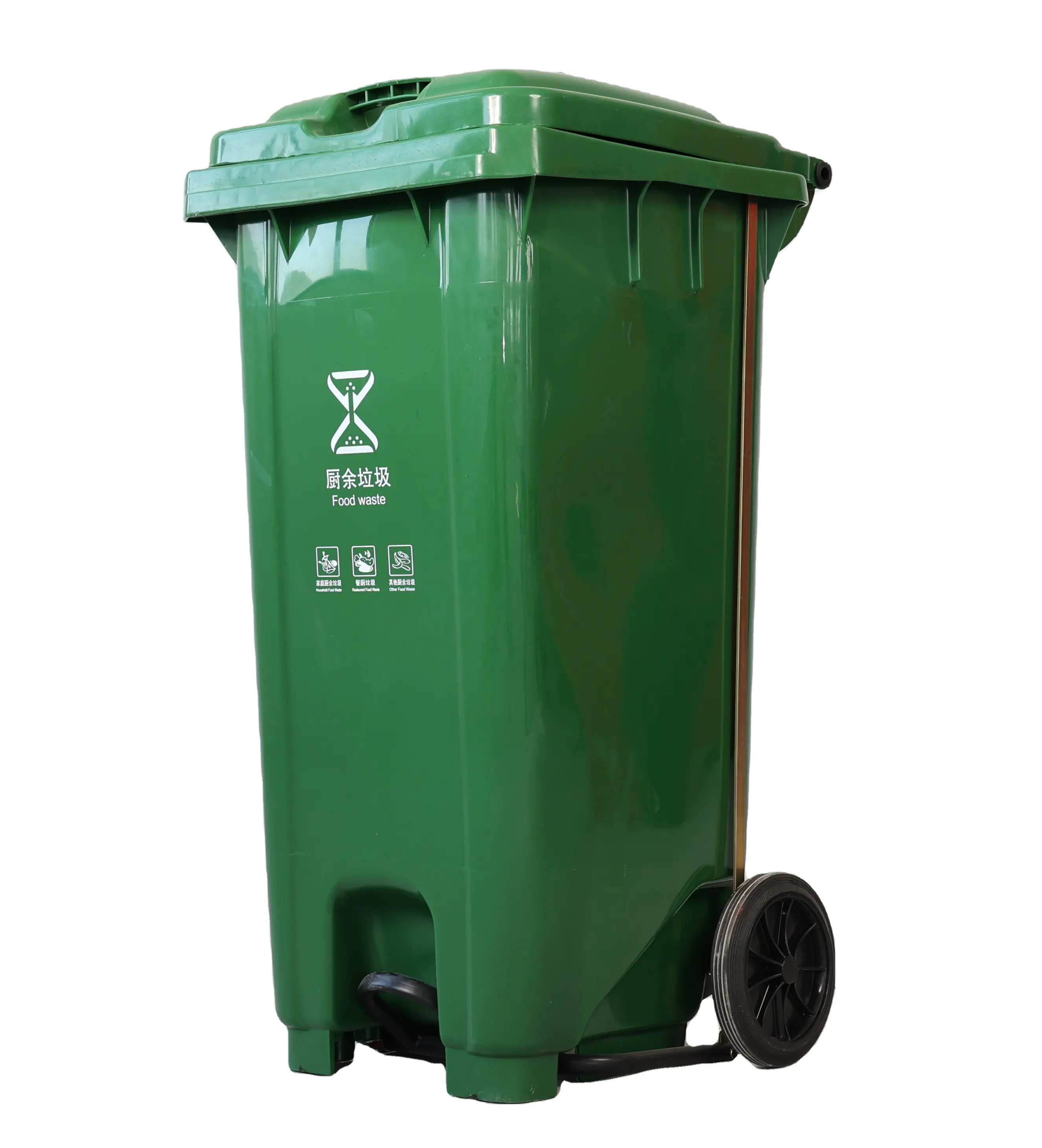 120 litro cubo de basura de plástico con medio PEDAL móvil contenedor de basura de dos ruedas