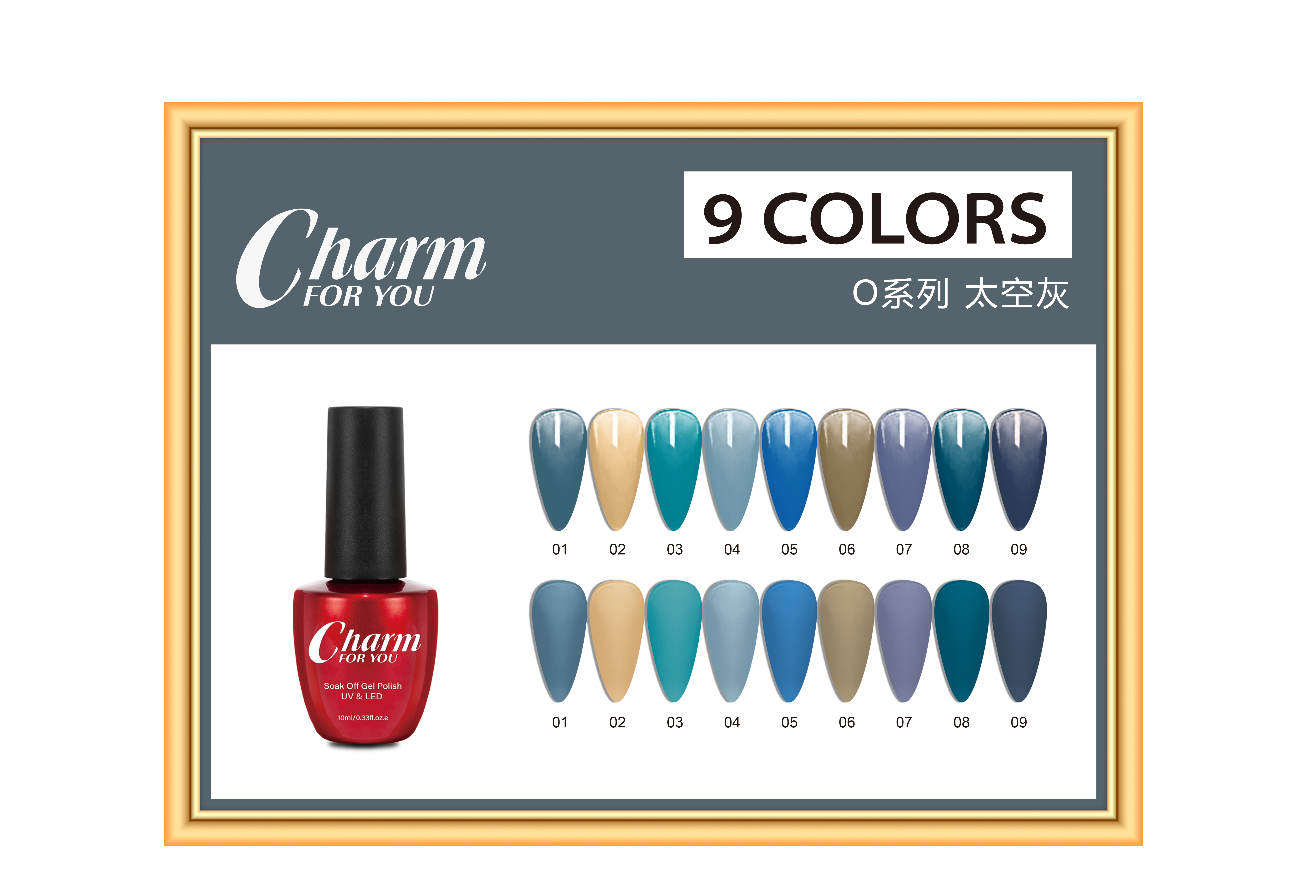 # O Couleurs Style