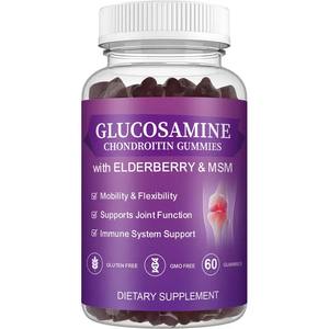 <span class=keywords><strong>Glucosamine</strong></span> Chondroïtine MSM Gummies Saveur de sureau Vitamines pour adultes Pas pour les nouveau-nés ou les femmes enceintes Prêt à expédier - Product Image 6