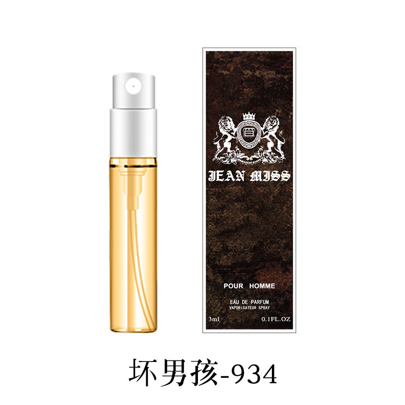 Yt-934 bad boy