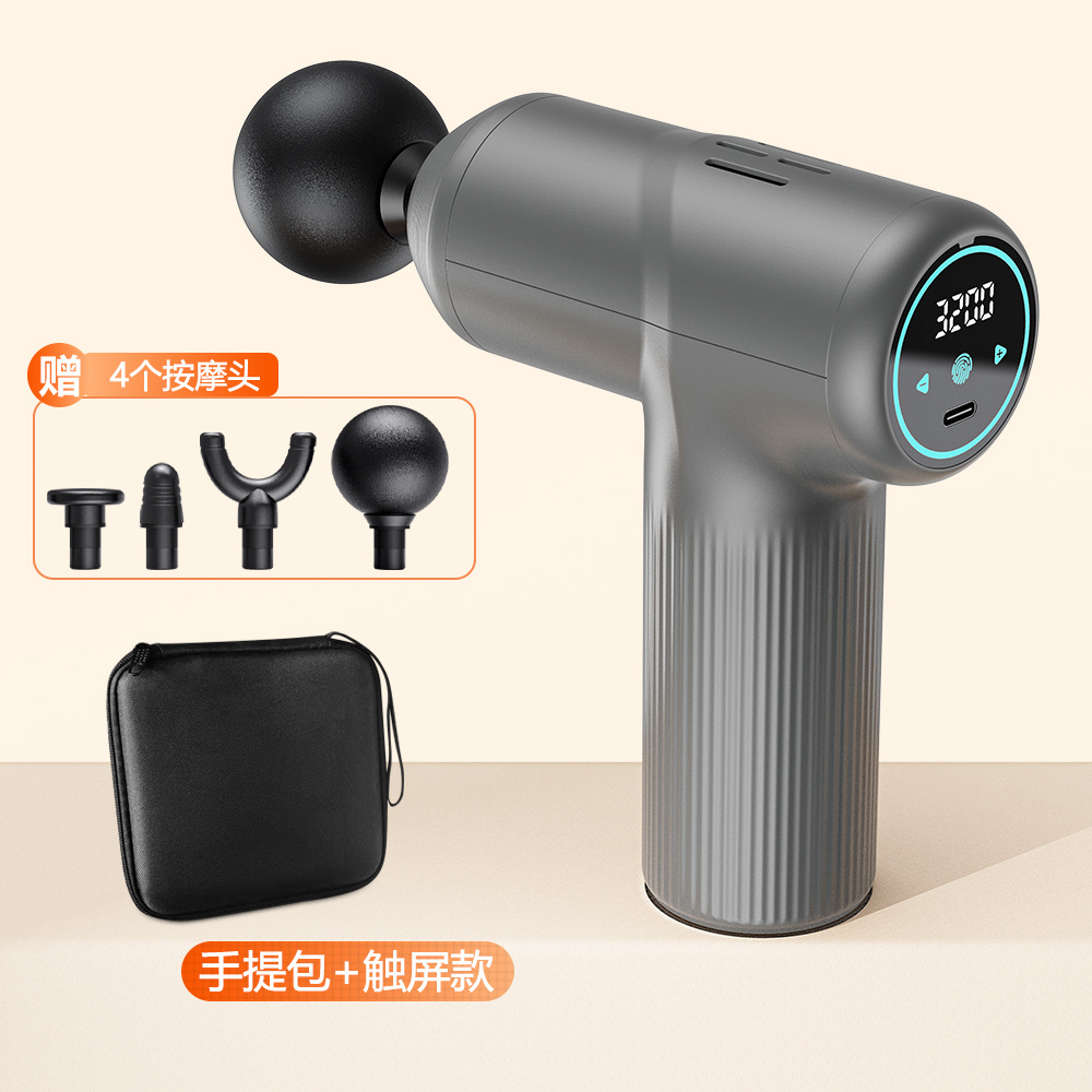 กล่องสีหน้าจอสัมผัส 30 ระดับ (สีขาว)