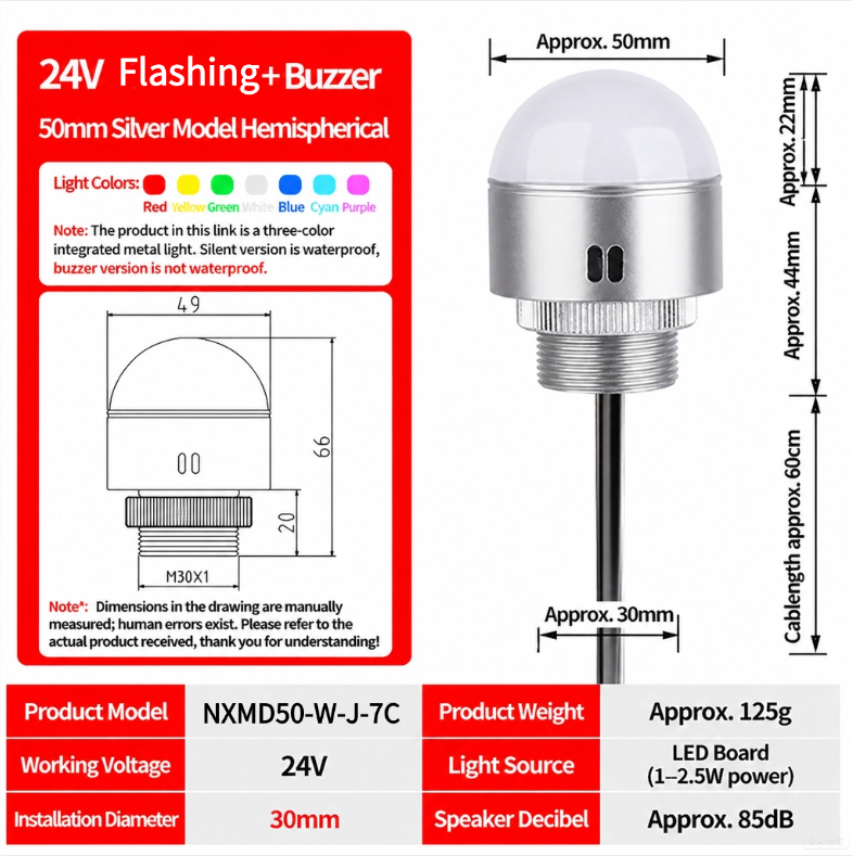 50mm Silver Flashing+Buzzer Not Waterproof