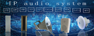 Set completo IPBX SIP Server di sistema Audio e Video Server e Software VOIP telefono, SIP altoparlante con microfono - Product Image 5