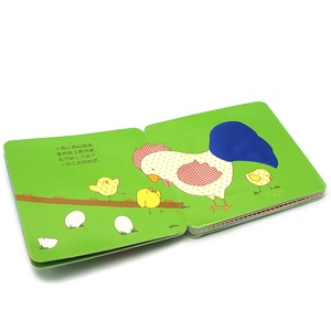 Customized Printing Touch and Feel Baby <strong>Books</strong> See Touch Feel Fabric Pages Board <strong>Book</strong>
