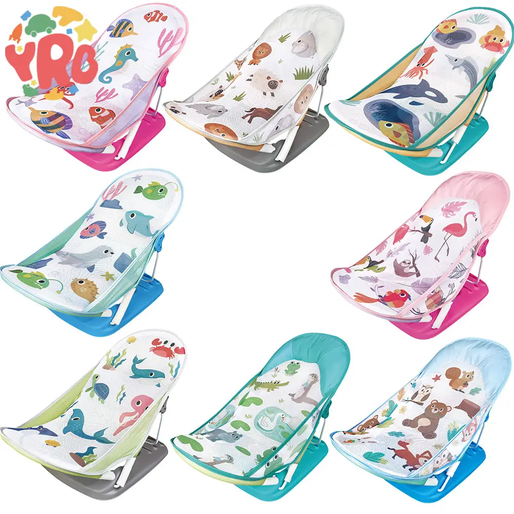 2023 Hot Sell EN71 Bebê Recém-nascido Banhista Portátil Antiderrapante Cartoon Baby Bath Chair