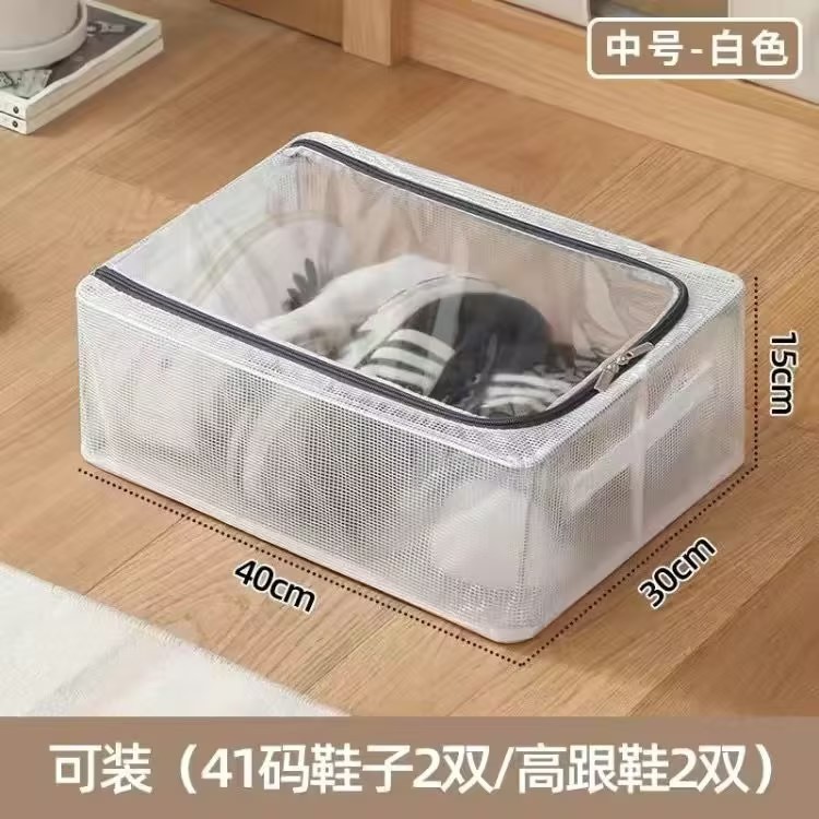 Boîte à chaussures en nylon à fenêtre unique - PVC taille moyenne