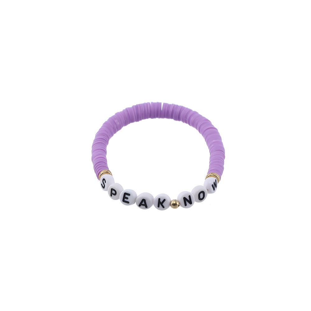 White Letter bracelet#2