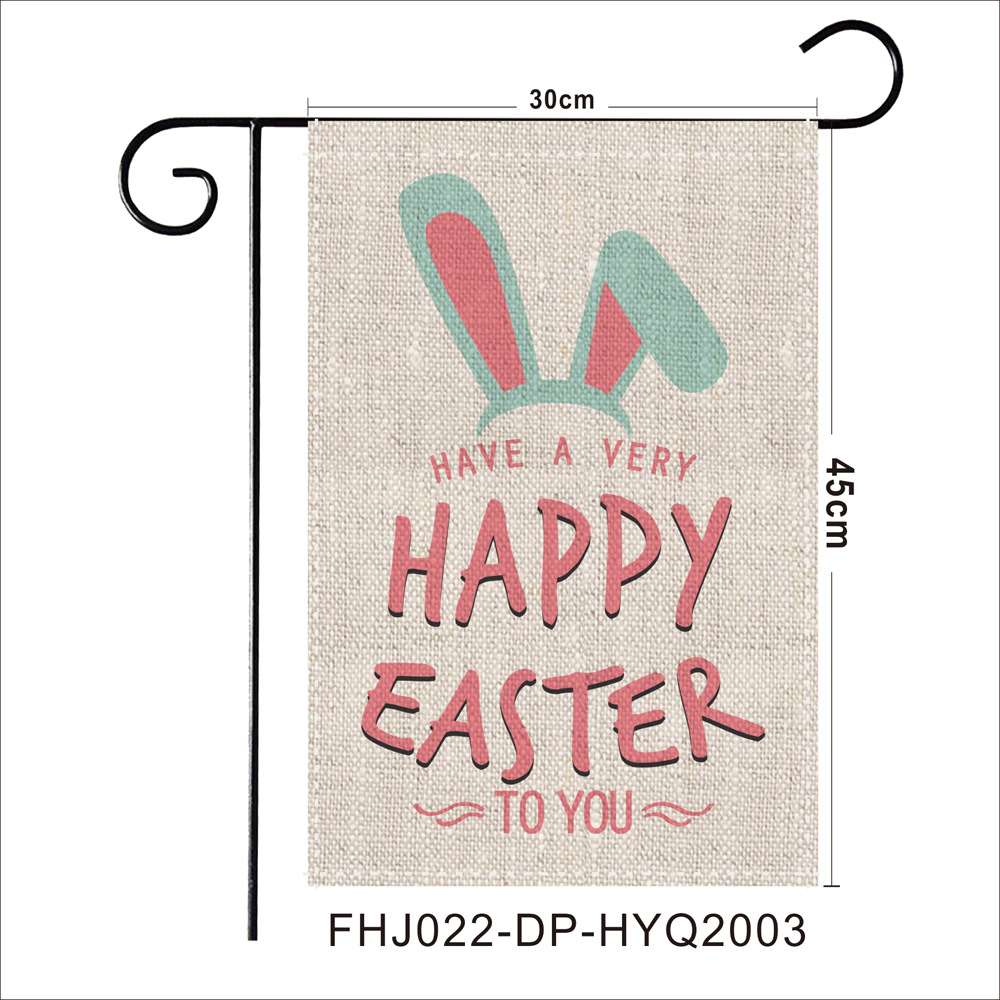Fhj022-dp-hyq2003