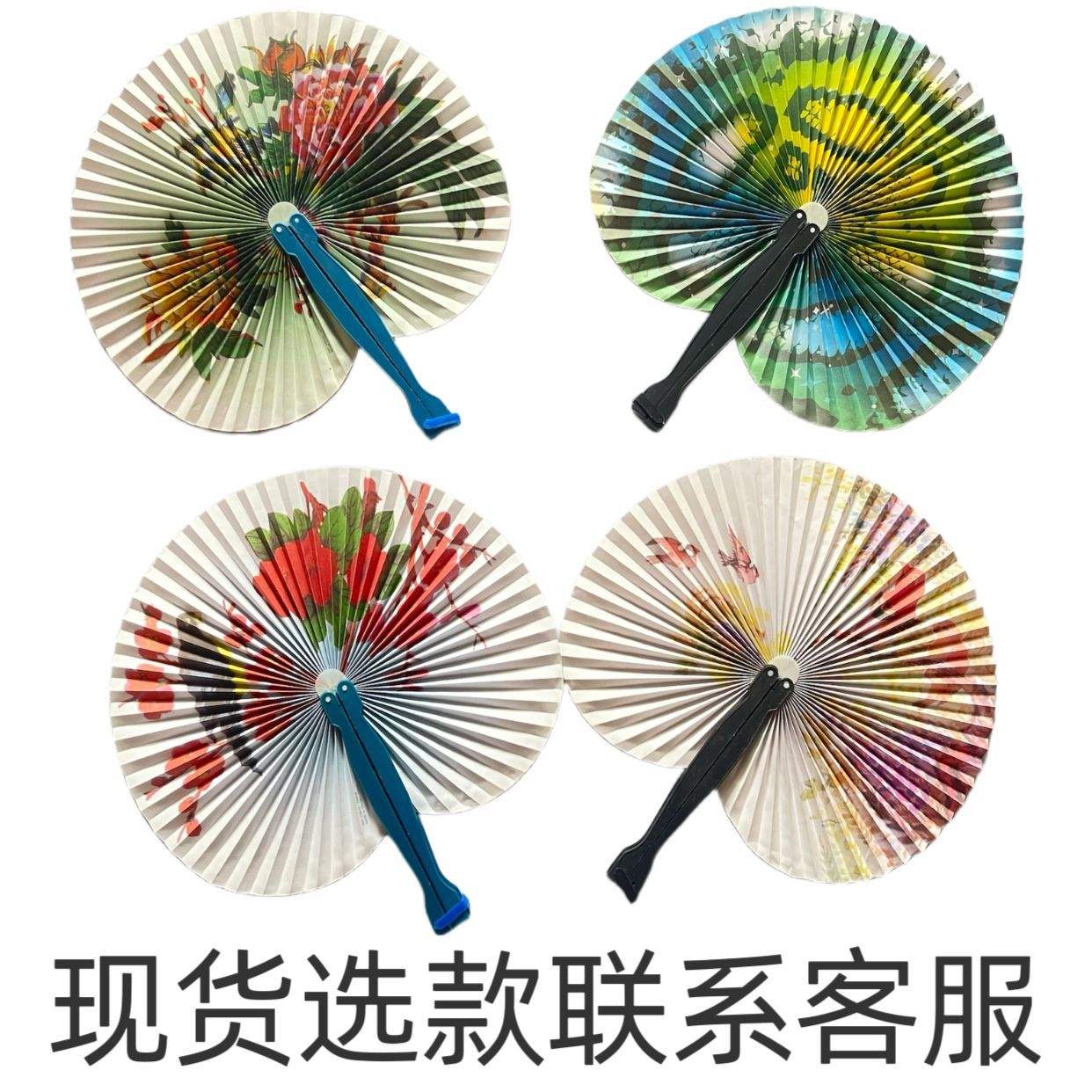 พัดลมพับกระดาษลายดอกไม้และนกข้ามพรมแดน2