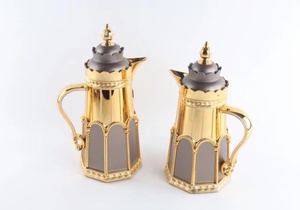 Manufacturer Custom Arabic Tea and <strong>Coffee</strong> 1L+0.7L Set Middle East Countries Style Arabic <strong>Coffee</strong> Dallah and Tea Flask - Product Image 6