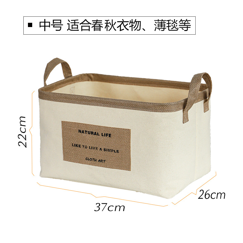 ป้ายปอกระเจา ขนาดกลาง