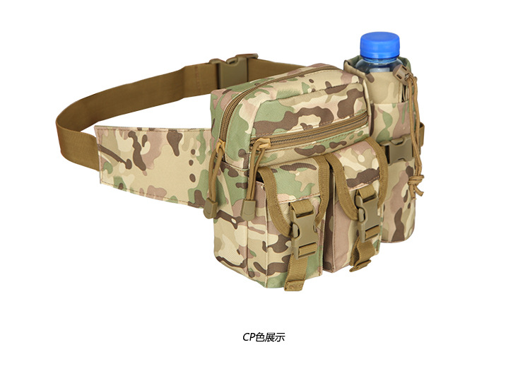 Camouflage CP