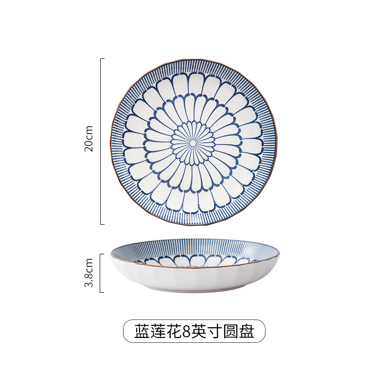 Plat profond de lotus bleu de 8 pouces