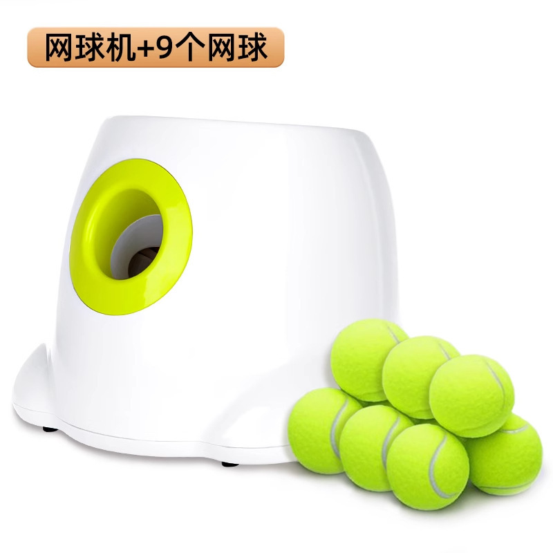 Máquina de pelotas de tenis AFP + 9 pelotas de tenis - Paquete de reserva