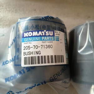 PC200-6 PC200-7 PC200-8挖掘机零件衬套205-70-71360 707-76-80010