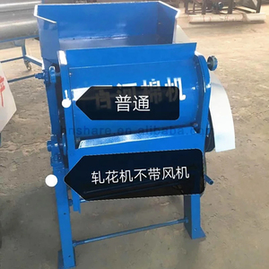 高品质轧棉机锯片磨棉机
