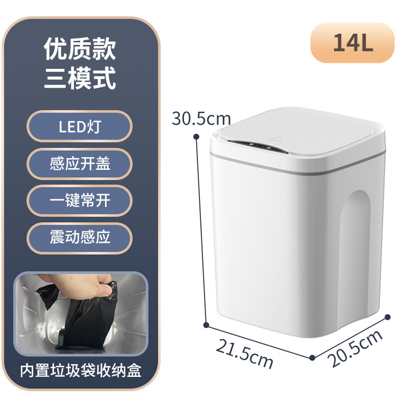 8621a blanc chaud-trois modes 14l