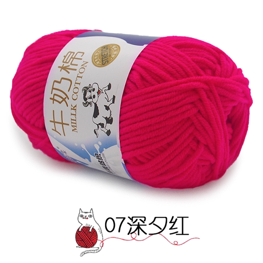 7.Rouge occidental profond