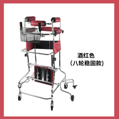 Red Eight-Wheel Stability