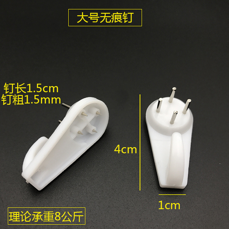 4cm
